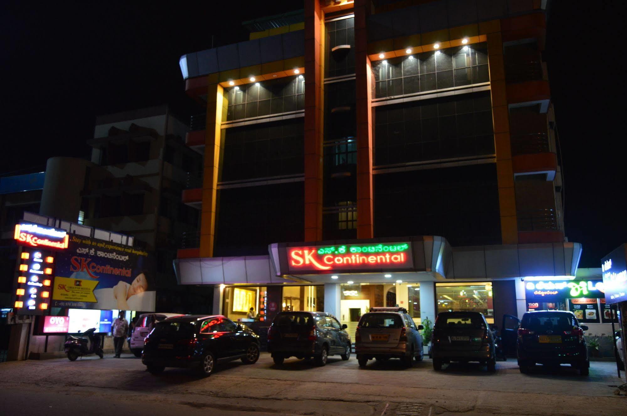 Qik Stay @ S.K. Continental مَسّور المظهر الخارجي الصورة